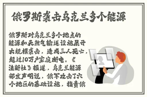 女生看书发现自己的裙子掉了