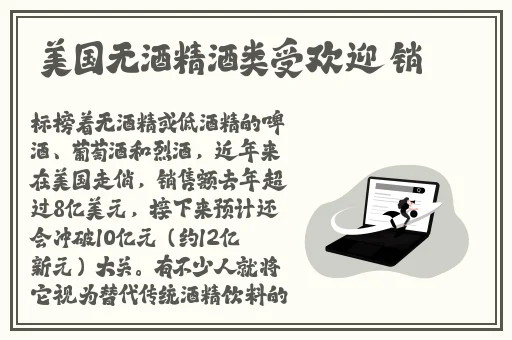 草莓视频app官网