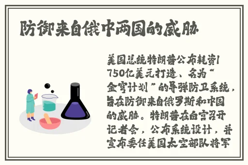 杏花8855tv