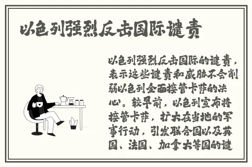 gb14may18DX_XXXXXL民族