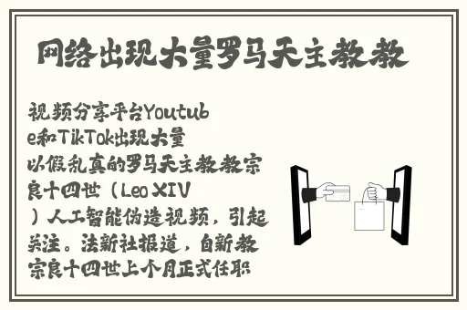 成品人app下
