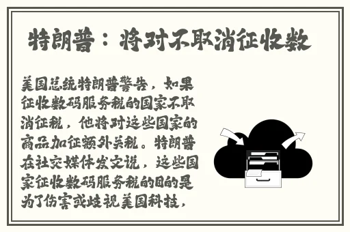 缅甸北部血腥网站2023