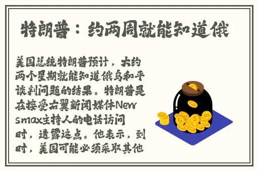 铜铜铜铜铜铜好多疼在线观看