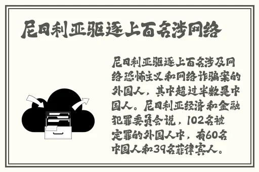大香煮伊区