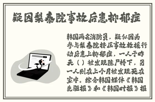 黑料pom
