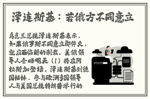蘑菇吃瓜料每日爆料