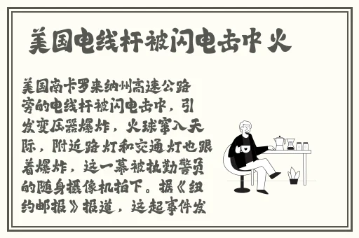 欧美乱码1卡2卡三卡4卡