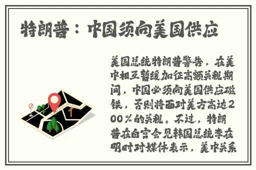 老师 的兔子好软水好多的水作文