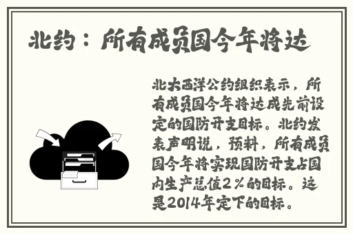 日本一码二码三码是什么尺码